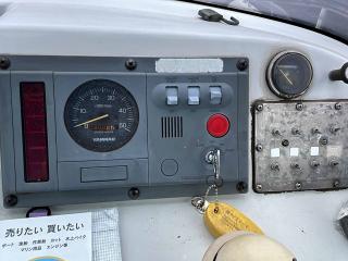 ヤンマー EF20Z B