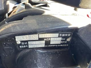 ホープ FF-385LC