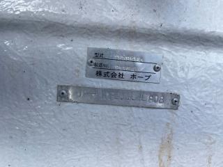 ホープ FF-385LC