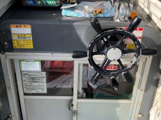 ヤンマー DE24B-HS