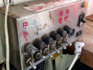 ヤンマー DE24B-HS