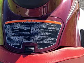 ヤマハ WAVE RUNNER XL700