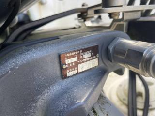 トーハツ TF250