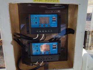 ヤンマー FZ20B