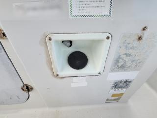 ヤンマー EF20Z.B