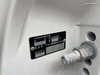 ヤマハ YFR27HMEX(E4G-A)