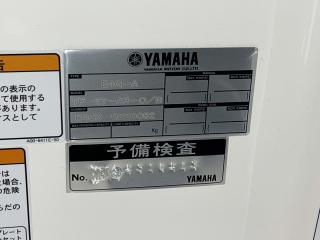 ヤマハ YFR27HMEX(E4G-A)