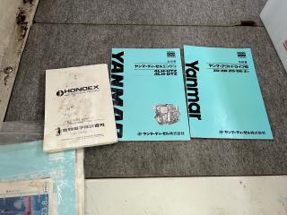 ヤンマー ZG29AP