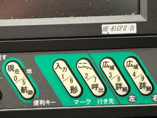 ヤンマー ZG29AP