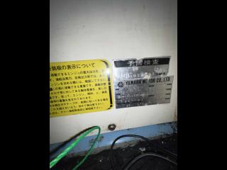 ヤマハ DY48H-OB(GAL)