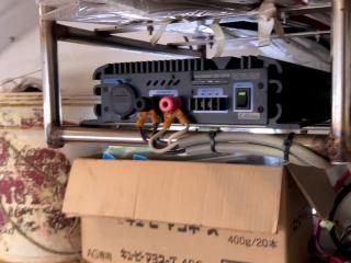 ヤンマー あらしおDE34BF