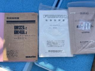 SSボート製作所 SS51フィート