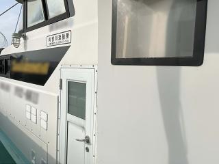 吉川造船 YS-61