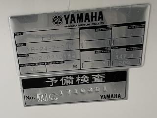 ヤマハ YFR24(E3U)