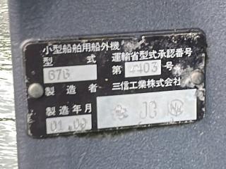 ヤマハ FR21(FL5)