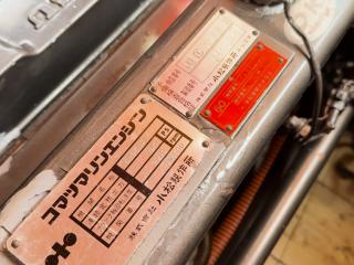 堤造船所 35フィート漁船