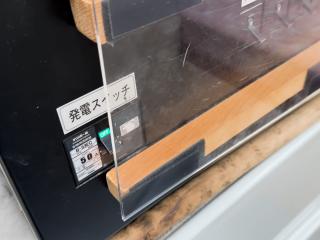 ヤマハ FG-35Ⅱ