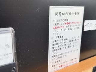 ヤマハ FG-35Ⅱ