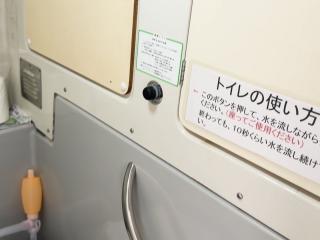 ヤマハ FG-35Ⅱ