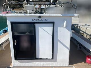 船甚造船 FJ-57