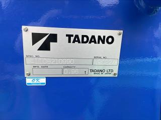 ヤンマー えさやり養殖投餌船 マリンクレーン