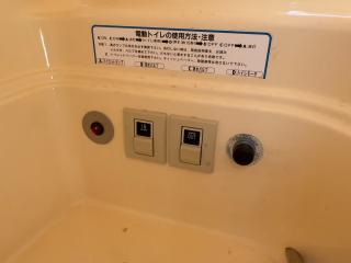 ヤマハ CR-28 FB