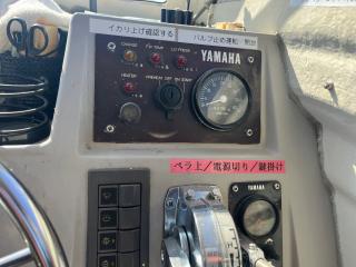 ヤマハ YD26 (GK7-B)
