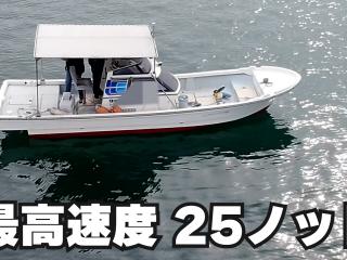 ヤマハ YD25