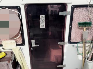 ニッサン PS-730