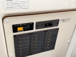 ヤマハ FG-35