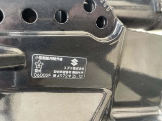 ヤマハ UF20