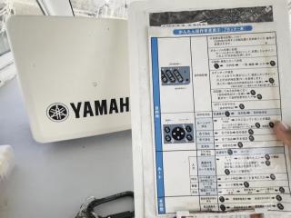 ヤマハ YD24(GR2-A)