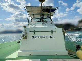 ヤンマー ZD24E5