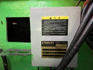 共立レジンクラフト 52尺 遊漁船