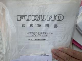 小川造船所 漁船39フィート