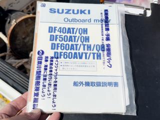 ヤマハ FW-17