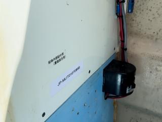 ヤンマー DE33F