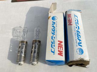 ハイクリーンランプ 集魚灯100V-1000W×2個
