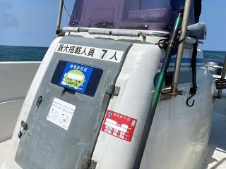 ニッサン TX700