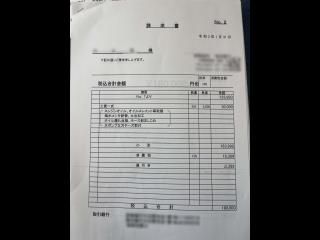 田中造船 スーパー遊漁IT60