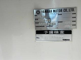 ヤマハ FC24(GL7-B)