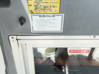 ヤンマー DE26