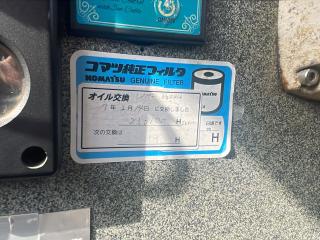 山下造船所 YS-59 遊漁船