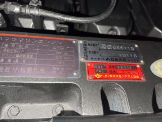 山下造船所 YS-59 遊漁船