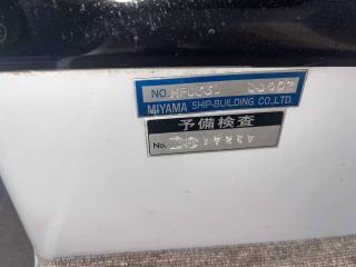 ミヤマ MFC330