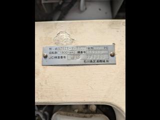 山下造船所 YS-59 遊漁船