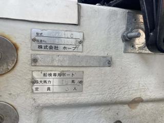 ホープ KATANA 401LC