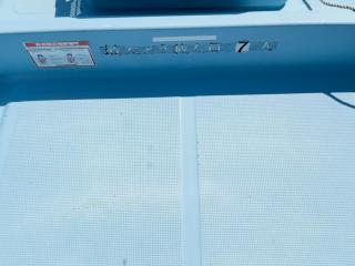 ヤンマー ZD26A3