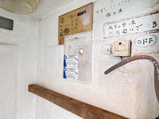 ヤンマー GA39
