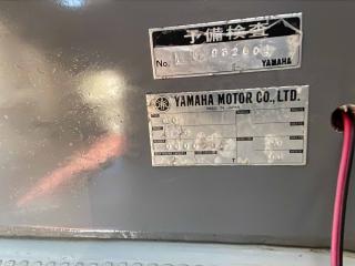 ヤマハ UF28(GE0)